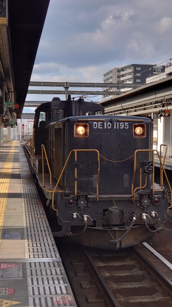 大分駅から博多駅の乗車記録(乗りつぶし)写真