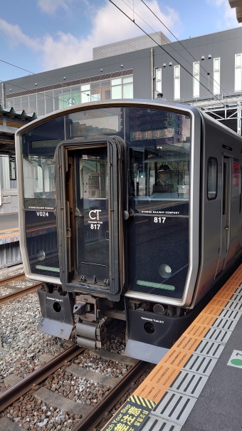 諫早駅から長崎駅の乗車記録(乗りつぶし)写真