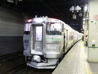 札幌駅から当別駅の乗車記録(乗りつぶし)写真