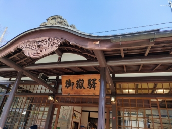 東川口駅から御嶽駅の乗車記録(乗りつぶし)写真