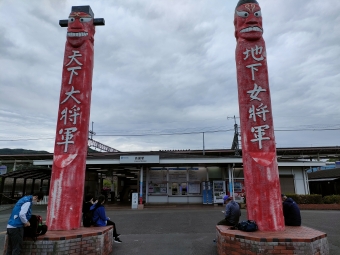 高麗駅から赤羽駅の乗車記録(乗りつぶし)写真