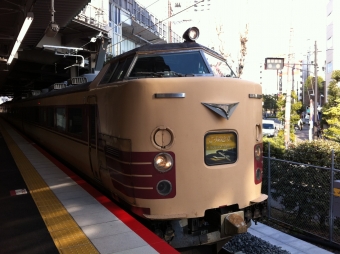 新大阪駅から柏原駅の乗車記録(乗りつぶし)写真