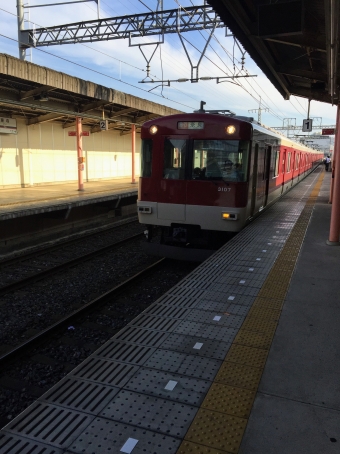 東寺駅から田原本駅:鉄道乗車記録の写真