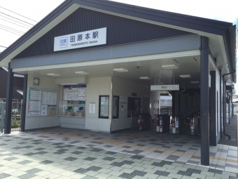 田原本駅から大和西大寺駅の乗車記録(乗りつぶし)写真