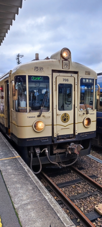西舞鶴駅から宮津駅の乗車記録(乗りつぶし)写真