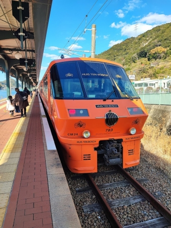 ハウステンボス駅から博多駅の乗車記録(乗りつぶし)写真
