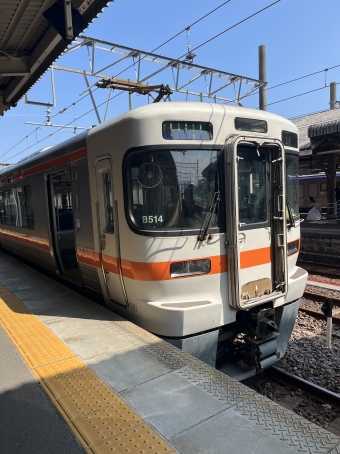 名古屋駅から亀山駅の乗車記録(乗りつぶし)写真