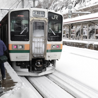 高崎駅から六日町駅の乗車記録(乗りつぶし)写真