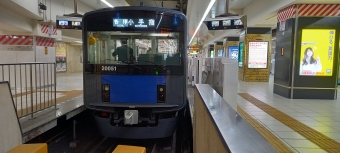 池袋駅から椎名町駅:鉄道乗車記録の写真