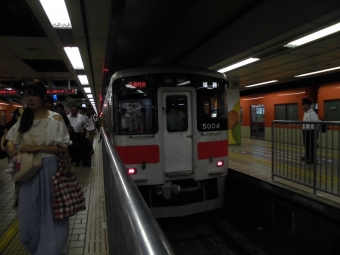 西宮駅から大阪梅田駅:鉄道乗車記録の写真