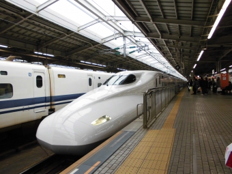 新大阪駅から新横浜駅の乗車記録(乗りつぶし)写真