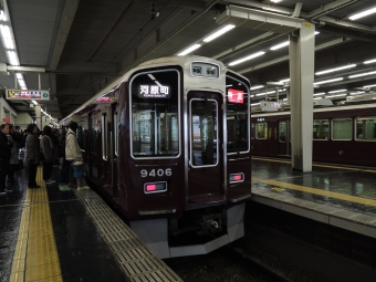 大阪梅田駅から京都河原町駅:鉄道乗車記録の写真