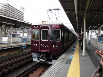 夙川駅から十三駅の乗車記録(乗りつぶし)写真