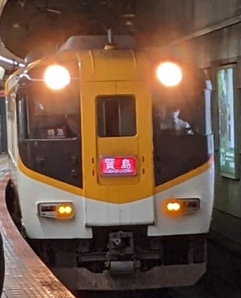 大阪難波駅から賢島駅:鉄道乗車記録の写真