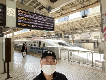 名古屋駅から東京駅:鉄道乗車記録の写真