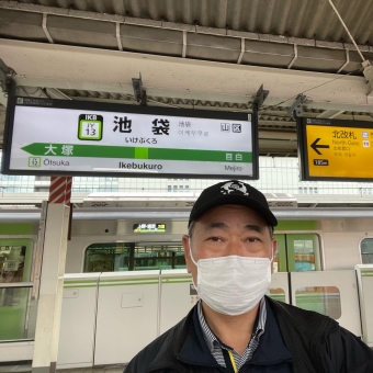 新宿駅から池袋駅:鉄道乗車記録の写真