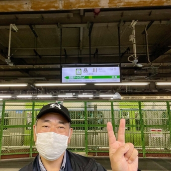 品川駅から西大井駅の乗車記録(乗りつぶし)写真