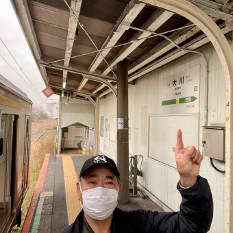 浅野駅から大川駅:鉄道乗車記録の写真