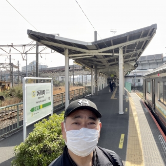 扇町駅から浜川崎駅の乗車記録(乗りつぶし)写真