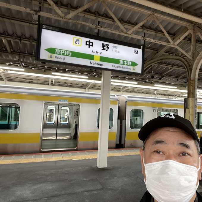 鉄道乗車記録の写真:駅名看板(1)        「中野で乗り換え」