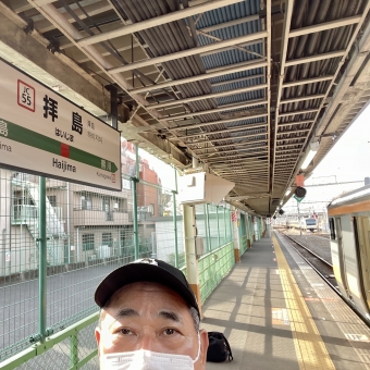 三鷹駅から拝島駅の乗車記録(乗りつぶし)写真