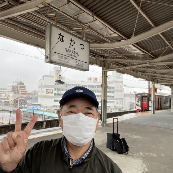 佐伯駅から中津駅の乗車記録(乗りつぶし)写真