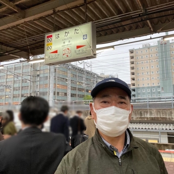 新飯塚駅から博多駅の乗車記録(乗りつぶし)写真