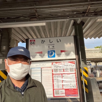 門司港駅から香椎駅の乗車記録(乗りつぶし)写真
