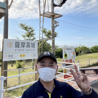 川内駅から薩摩高城駅の乗車記録(乗りつぶし)写真