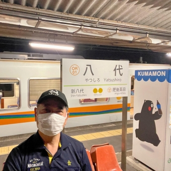 薩摩高城駅から八代駅の乗車記録(乗りつぶし)写真
