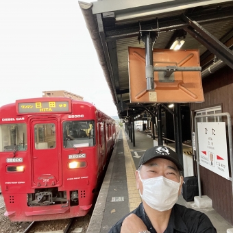 豊後森駅から日田駅の乗車記録(乗りつぶし)写真