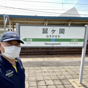 鶴岡駅から鼠ケ関駅の乗車記録(乗りつぶし)写真