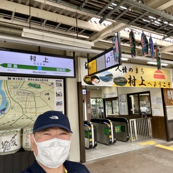 鼠ケ関駅から村上駅の乗車記録(乗りつぶし)写真