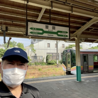 弥彦駅から吉田駅の乗車記録(乗りつぶし)写真