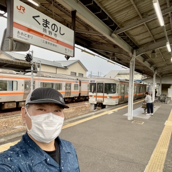 熊野市駅から多気駅の乗車記録(乗りつぶし)写真