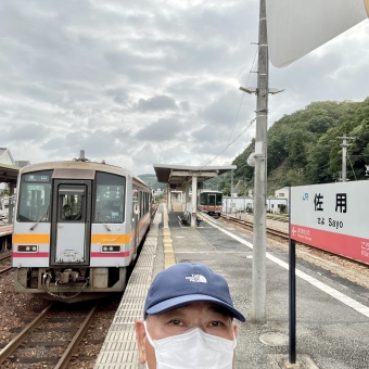 播磨新宮駅から佐用駅の乗車記録(乗りつぶし)写真
