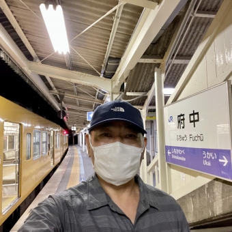 塩町駅から府中駅:鉄道乗車記録の写真