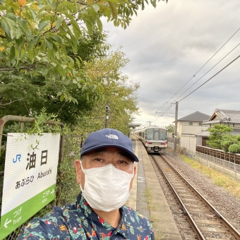 草津駅から油日駅の乗車記録(乗りつぶし)写真