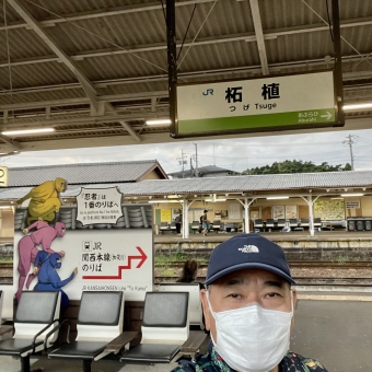 油日駅から柘植駅の乗車記録(乗りつぶし)写真