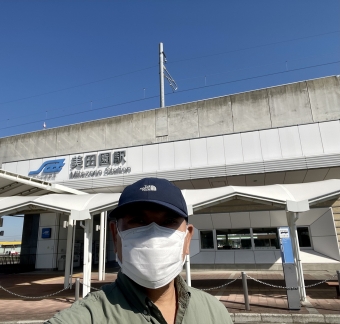 美田園駅から仙台駅の乗車記録(乗りつぶし)写真