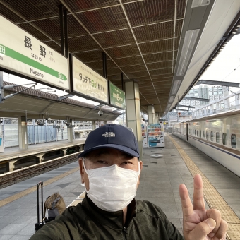 長野駅から東京駅:鉄道乗車記録の写真