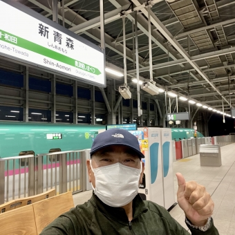 盛岡駅から新青森駅:鉄道乗車記録の写真