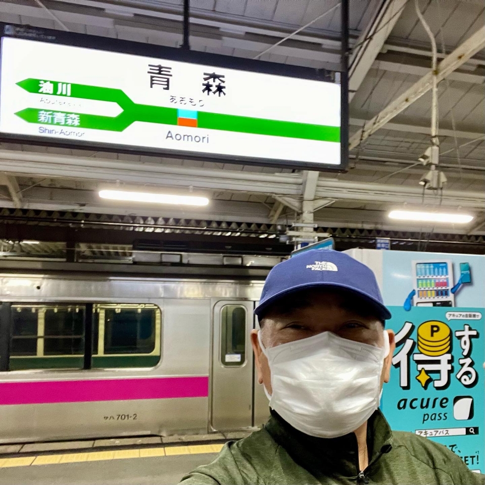 鉄道乗車記録「新青森駅から青森駅」駅名看板の写真(1) by RTファン 撮影日時:2022年11月24日