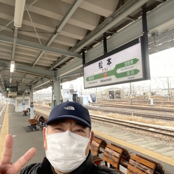 松本駅から岡谷駅の乗車記録(乗りつぶし)写真