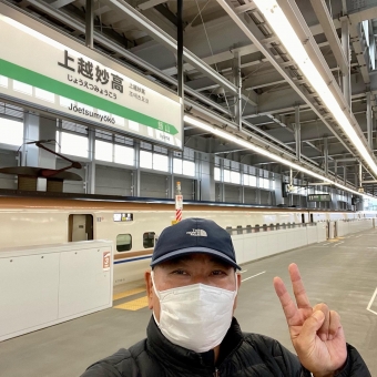 金沢駅から上越妙高駅の乗車記録(乗りつぶし)写真