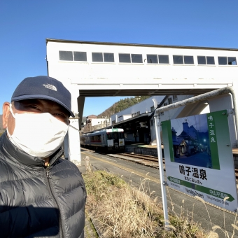 新庄駅から鳴子温泉駅:鉄道乗車記録の写真