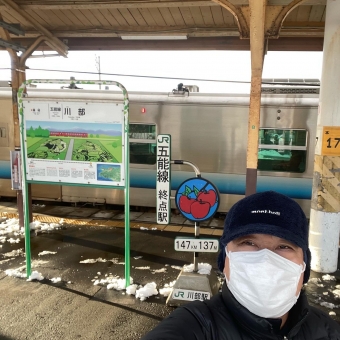 川部駅から新青森駅の乗車記録(乗りつぶし)写真