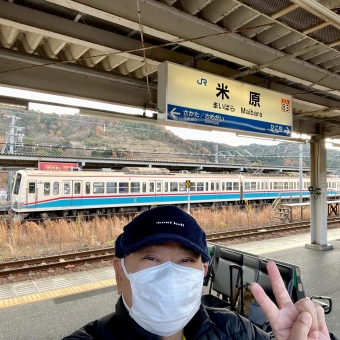 米原駅から高槻駅の乗車記録(乗りつぶし)写真