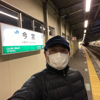 ＪＲ難波駅から今宮駅の乗車記録(乗りつぶし)写真