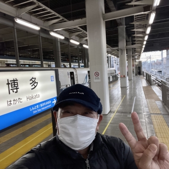 博多駅から小倉駅の乗車記録(乗りつぶし)写真